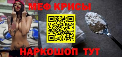 сатива Комсомольск-на-Амуре