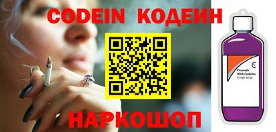 дмт Коммунар
