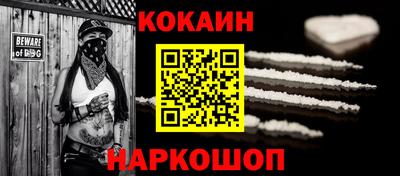 дмт Коммунар