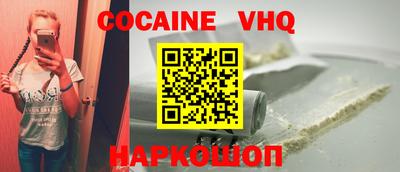 таблы Конаково