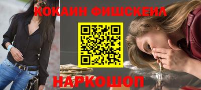 таблы Конаково