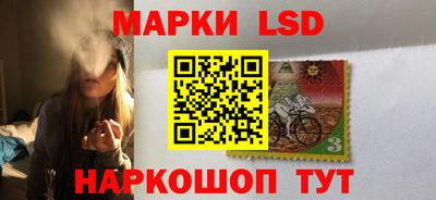 дмт Коммунар