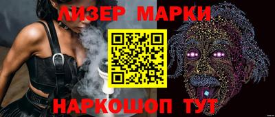 таблы Конаково