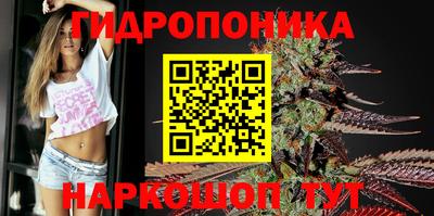 таблы Конаково