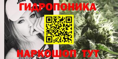 таблы Конаково