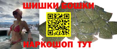 сатива Комсомольск-на-Амуре