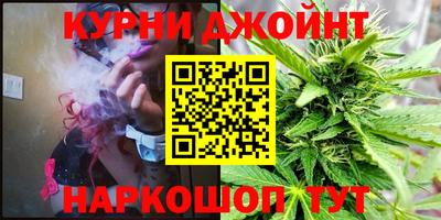 дмт Коммунар