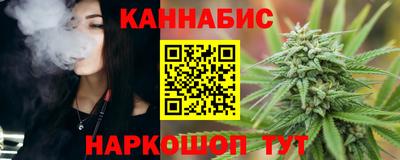 дмт Коммунар