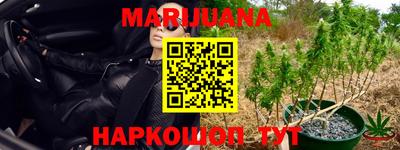 таблы Конаково