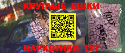 дмт Коммунар