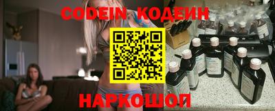 таблы Конаково