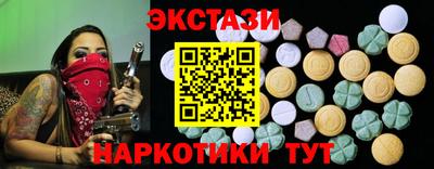 таблы Конаково