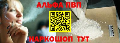 дмт Коммунар