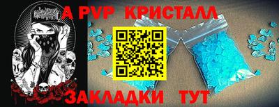 дмт Коммунар