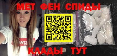 таблы Конаково