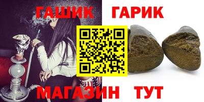 дмт Коммунар