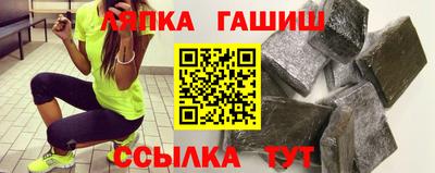 дмт Коммунар
