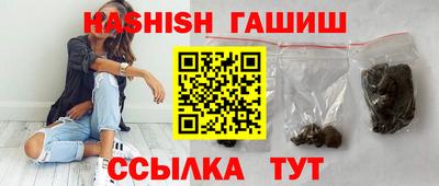дмт Коммунар