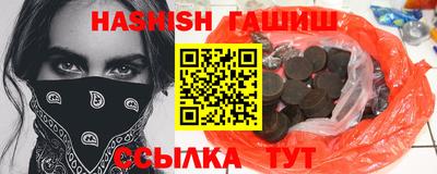 дурь Краснознаменск