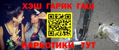 дмт Коммунар