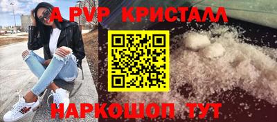 дмт Коммунар