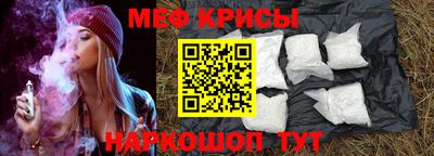 дмт Коммунар